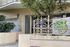 Appartement Arcachon, 1 pièce, 2 personnes - FR-1-474-183, Аркашон