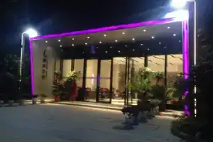 Lavande Hotel (Wuhan Optical Valley Chuxiong Avenue), Ухань