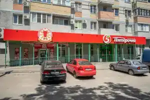 Апартаменты на улице Платова 101А, Аксай