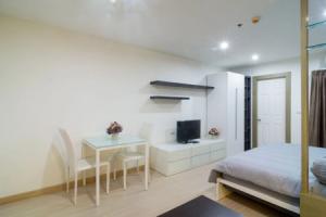 The View Suanluang Phuket by Eye, Пхукет Таун