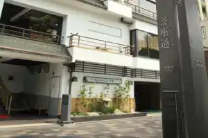 Hotel «Chatelet Inn Kyoto», Киото