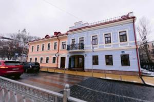 Бутик-отель «КОНТРАКТ», Киев