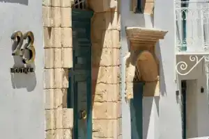 23 Boutique Hotel, Флориана