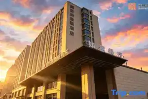 Yinhu Junyi Hotel（Wildlife Park）, Ханчжоу
