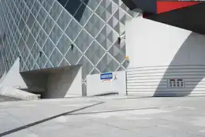 Отель «Mielparque Nagano», Нагано