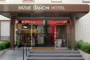 Mizue Dai-ichi Hotel, Токио