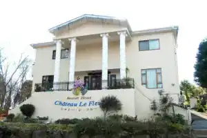 Отель «Chateau Le Fleur», Ито