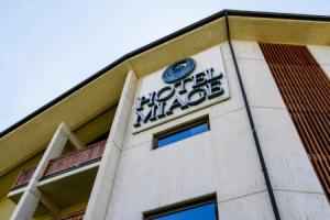 Hotel «Miage», Аоста