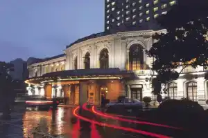 Okura Garden Hotel Shanghai, Шанхай