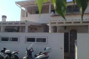 Casa Ammare, Пунта-Секка