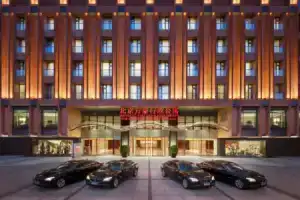 Beijing Marriott Executive Apartments（the Forbidden City，Tiananmen）, Пекин