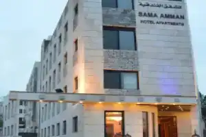Отель «سما عمان للشقق الفندقية Sama Amman», Амман