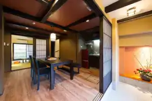 Kyotoya Kamogawagojo, Киото