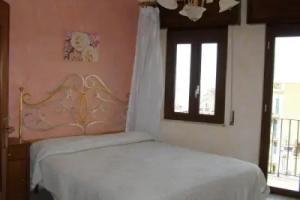Hostel Taormina's Odyssey B, Таормина