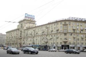 City Realty New Arbat Apartment Moscow, Москва