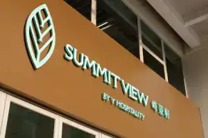 Summit View Kowloon, Гонконг