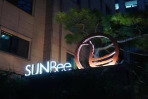Sunbee Hotel Insadong Seoul, Сеул