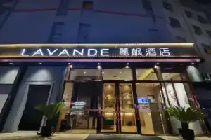 Lavande Hotels Suzhou Stone Road Subway Station Shantang Street Store, Сучжоу
