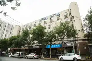Hanting Hotel Xi 'an Fengcheng Nan Road, Сиань