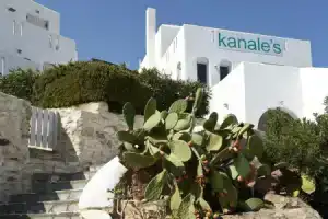 Kanale's Rooms & Suites, Науса