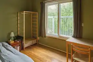 AMIGO HOUSE - Hostel, Фудзисава