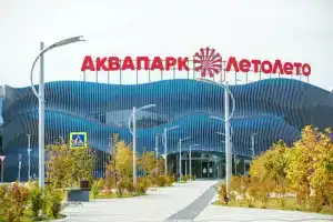 Апартаменты на улице Газовиков, Тюмень