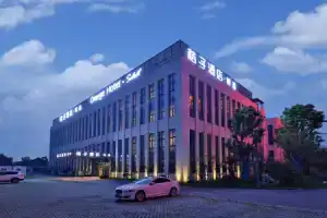 Orange hotel select (shanghai pudong Airport Hotel), Шанхай