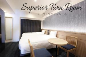 Henna Hotel Premier Nagoya Fushimi Ekimae, Нагоя