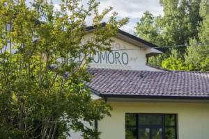 Отель «Albergo Il Sicomoro», Фивиццано