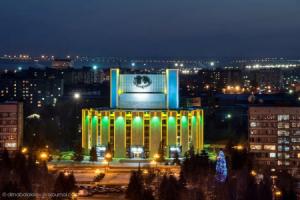 Апартаменты ИннХоум - Площадь Революции, Челябинск