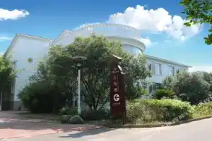 Hetian Hotel, Ухань
