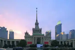 The Eton Hotel Shanghai, Шанхай