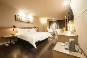 Jinjiang Inn Xi'an South Second Ring Gaoxin Hotel, Сиань
