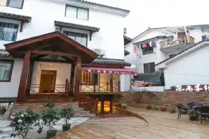 Hangzhou Yichen Inn (West Lake Qingzhiwu Branch), Ханчжоу