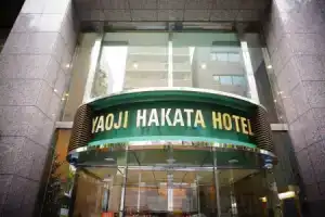 Yaoji Hakata Hotel, Фукуока