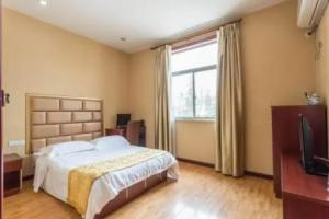 Puqing Business Hotel, Шанхай