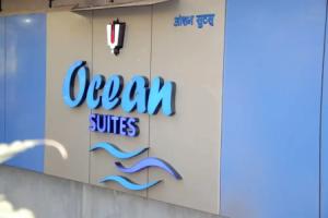 Hotel «Ocean Suites», Мумбаи