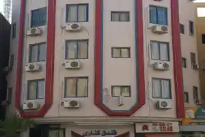 Canary Hotel, Хургада