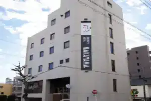 Business Hotel Nakayama, Нагоя