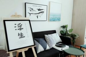 Qingdao Dream Plus Homestay, Циндао
