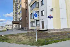 Апартаменты на улице Новоселов 107/2, Тюмень