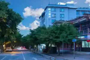 Orange Hotel Select (Wuhou Hongpailou), Чэнду