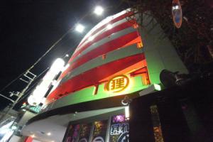 Abaredanuki no Onibukuro – Adults Only, Химедзи