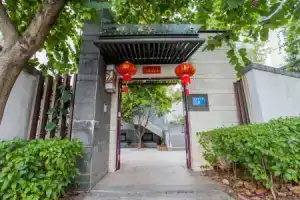 Deluxe Villa in Mingyue Mountain and Stream, Гуанчжоу
