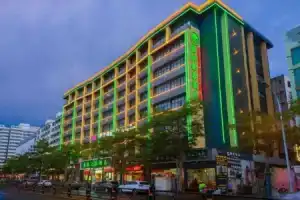 GreenTree Inn Haikou City Wuzhishan Road, Хайкоу