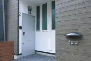 fuu, Фукуока