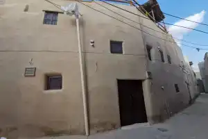 Mud House Nizwa, Назва