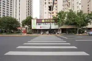 Hi Inn (Shanghai the Bund Renmin Road), Шанхай