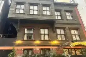 ADİL KONAK HOTEL, Стамбул