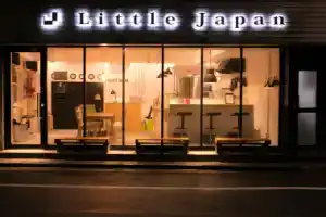 Хостел «Little Japan», Токио